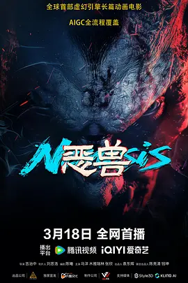 国产亚洲欧美日韩俺去了
